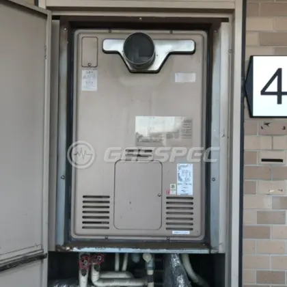 施工前の暖房熱源機（RUFH-2403AT2-1）