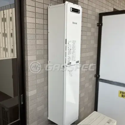 施工後の給湯器（リンナイ RUF-SA2005SAW(A)）