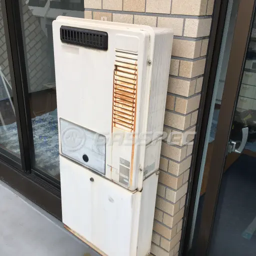 交換前の給湯器
