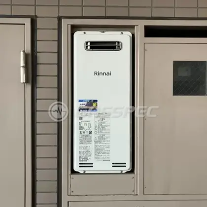 施工後の給湯器（リンナイ RUF-SA1615SAW(A)）