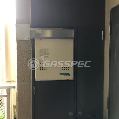 施工前の給湯器（GT-1610W）