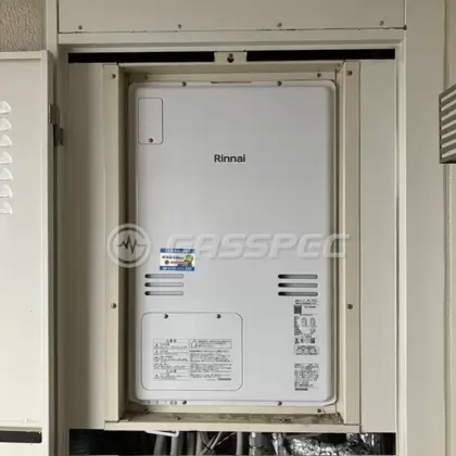 施工後の暖房熱源機（リンナイ RUFH-A2400SAU2-3(A)）
