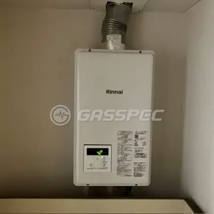 施工後の給湯器（リンナイ RUX-V1615SFFUA(A)-E）