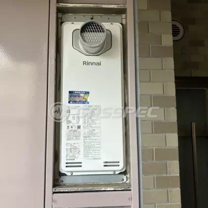 施工後の給湯器（リンナイ RUF-SA1615SAT(A)）