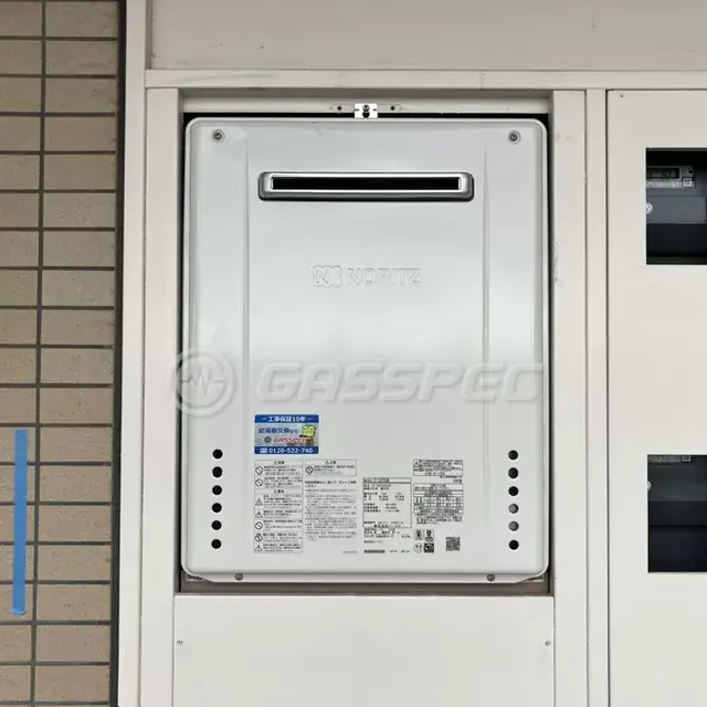 交換後の給湯器（ノーリツ GT-2470SAW BL）