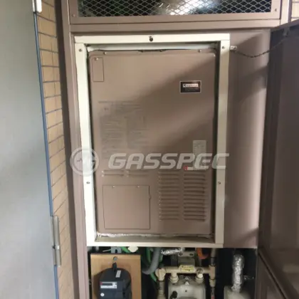 施工前の給湯器（AT－4299ARSAW3Q-H）