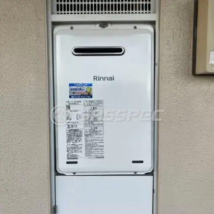 施工後の給湯器（リンナイ RUX-A1616W(A)-E）