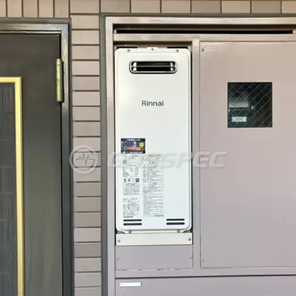 施工後の給湯器（リンナイ RUF-SA1615SAW(A)）