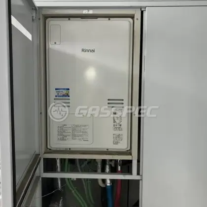 施工後の暖房熱源機（リンナイ RUFH-A2400AU2-3(A)）
