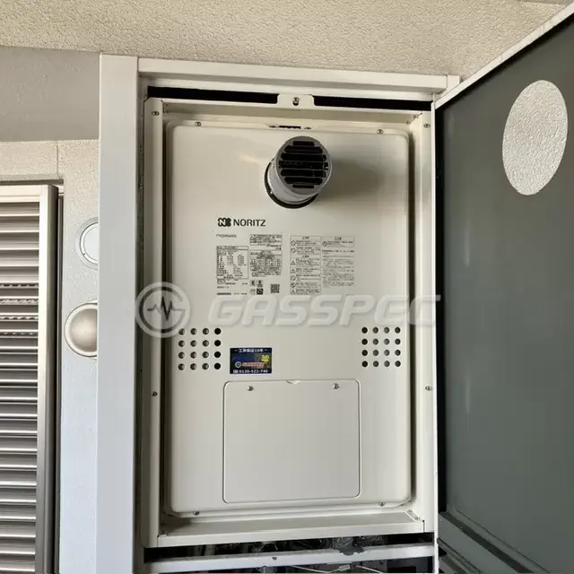 交換後の暖房熱源機（ノーリツ GTH-2454AW3H-T BL）