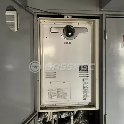 施工後の暖房熱源機（リンナイ RUFH-A2400AT2-3(A)）