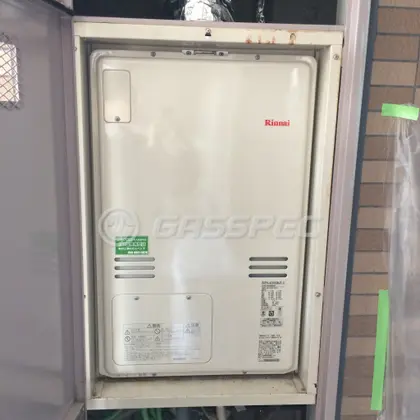 施工後の暖房熱源機（リンナイ RUFH-A2400AU2-3）