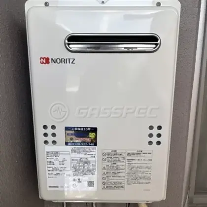 施工後の給湯器（ノーリツ GQ-2039WS-1）