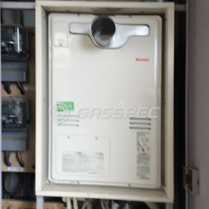 施工後の暖房熱源機（リンナイ RUFH-A2400AT2-3）