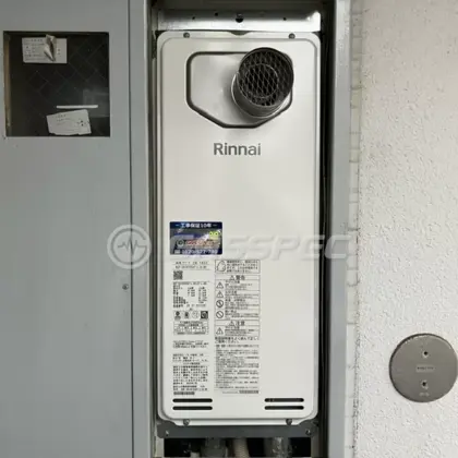 施工後の給湯器（リンナイ RUF-SA1615SAT-L(A)80）
