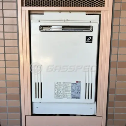 施工前の給湯器（GX-2000AW）