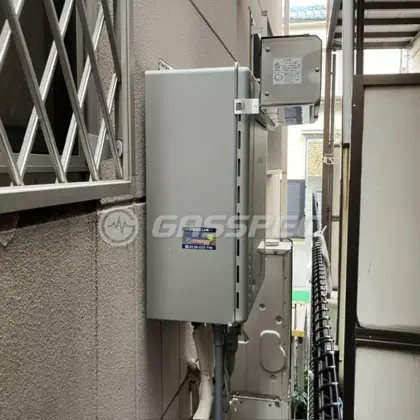 施工後