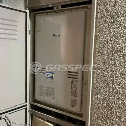 施工後の暖房熱源機（リンナイ RUFH-A2400SAU2-3(A)）