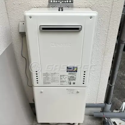 施工後