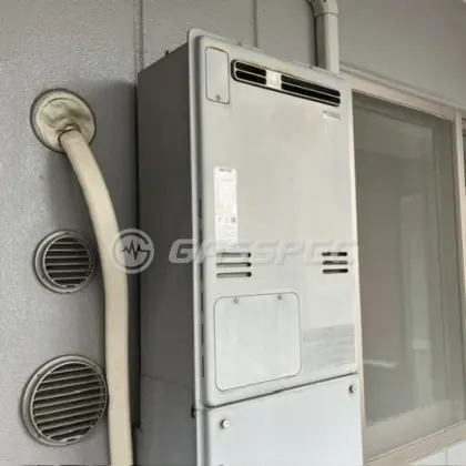 施工前の暖房熱源機（RUFH-V2403AW）