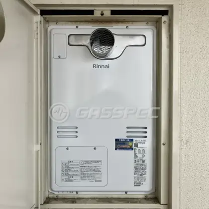 施工後の暖房熱源機（リンナイ RUFH-A2400AT2-3(A)）