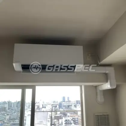 施工後のエアコン（パナソニック CS-405DEX2-W）