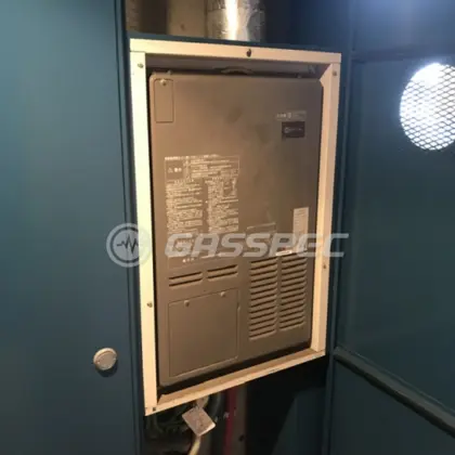 施工前の暖房熱源機（AT-4299ARSAW3Q-H）