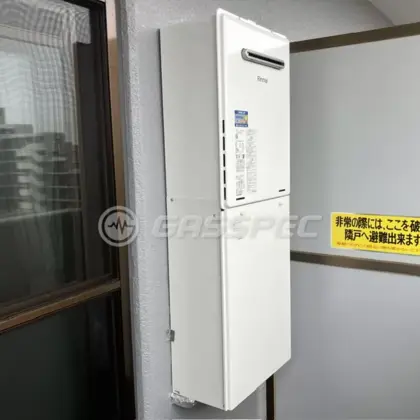 施工後の給湯器（リンナイ RUF-A2015SAW(C)）