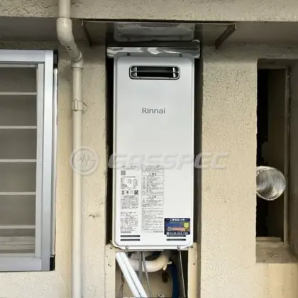 施工後の給湯器（リンナイ RUF-SA1615SAW(A)）