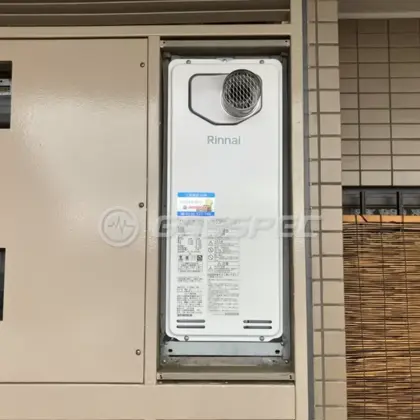 施工後の給湯器（リンナイ RUF-SA1615SAT-L(A)80）