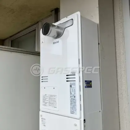 施工後の暖房熱源機（リンナイ RUFH-A2400AT2-3(A)）