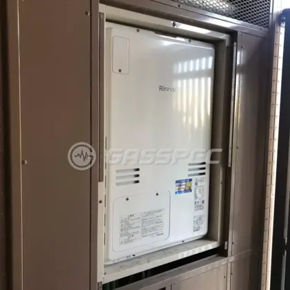 施工後の暖房熱源機（リンナイ RUFH-A2400AU2-3(A)）