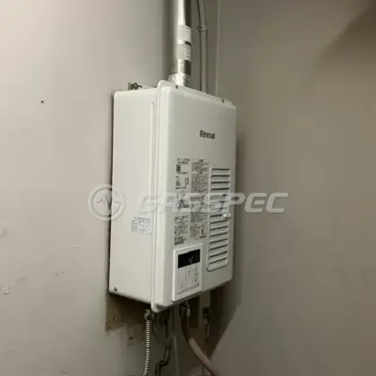 施工後の給湯器（リンナイ RUX-V1615SWFA(B)-E）