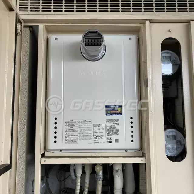 交換後の給湯器（ノーリツ GT-2470SAW-T-1 BL）