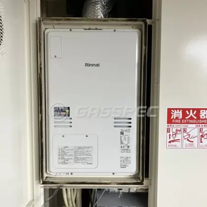 施工後の暖房熱源機（リンナイ RUFH-A2400AU2-3(A)）