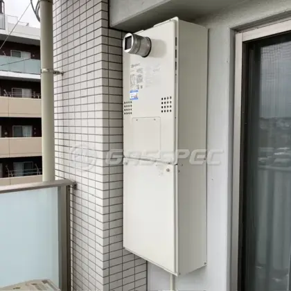 施工後