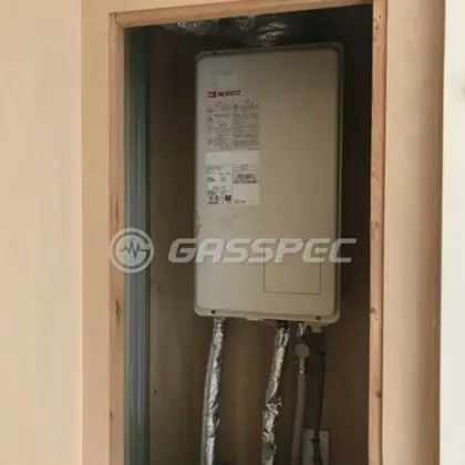 施工前の給湯器（GQ-1637WX-FFA）