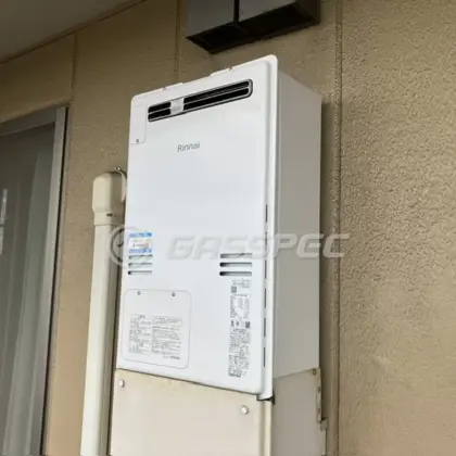 施工後の暖房熱源機（リンナイ RUFH-A2400AW2-3(A)）