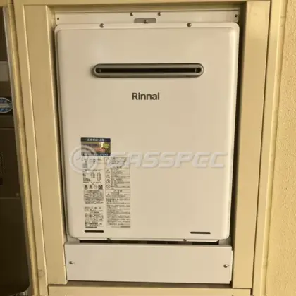 施工後の給湯器（リンナイ RUF-A2405SAW(C)）