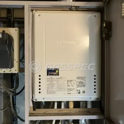 施工後の給湯器（ノーリツ GT-2470AW-H-1 BL）