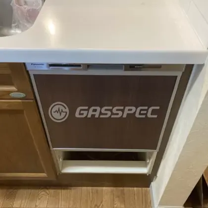 施工後のビルトイン食洗機（パナソニック NP-45MS9S）