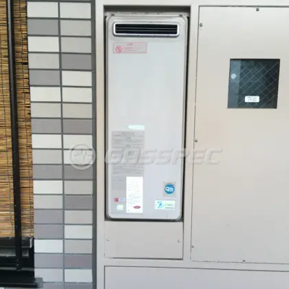 施工前の給湯器（OURB-2051SAQ）