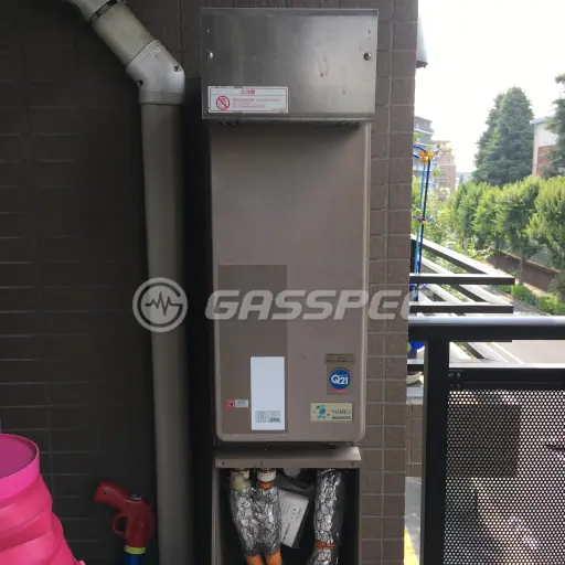 交換前の給湯器（ガスター OURB-2051AQ）