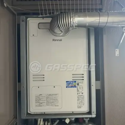 施工後の暖房熱源機（リンナイ RUFH-A2400AT2-3(A)）