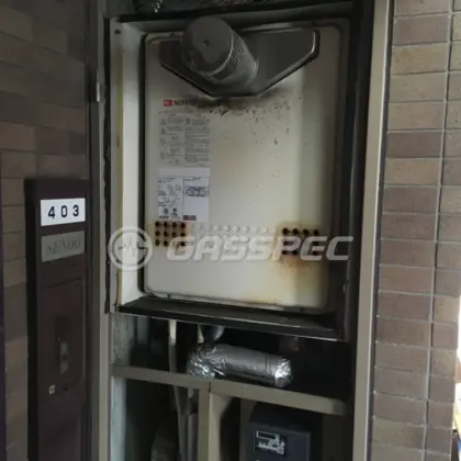 施工前の給湯器（GT-2422AWX-T）