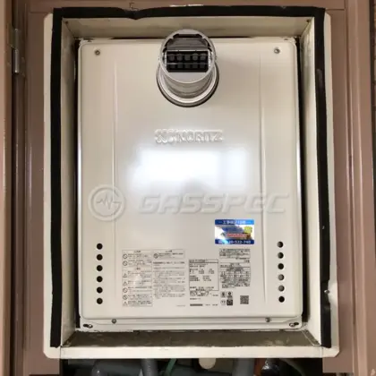 施工後の給湯器（ノーリツ GT-2470SAW-T-1 BL）