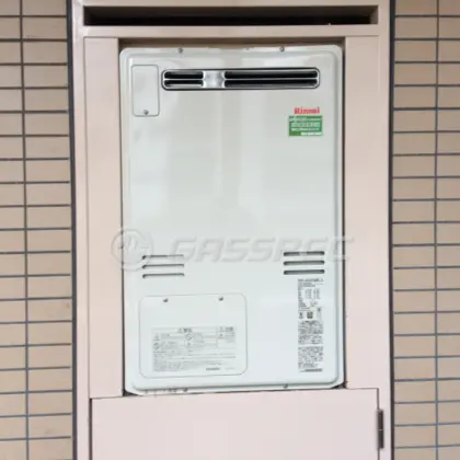 施工後の暖房熱源機（リンナイ RUFH-A2400SAW2-3）