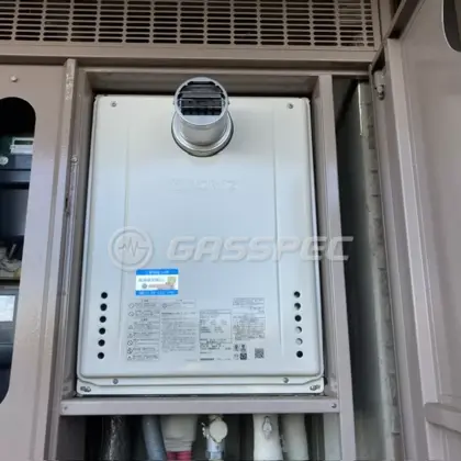 施工後の給湯器（ノーリツ GT-2470SAW-T-1 BL）