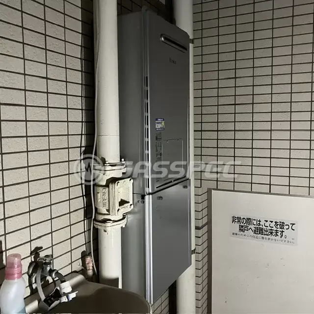 交換後の暖房熱源機（リンナイ RUFH-E2407AW2-3(A)）