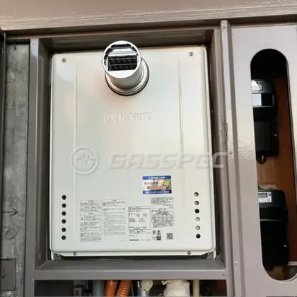 施工後の給湯器（ノーリツ GT-2470AW-T-1 BL）